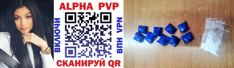 А ПВП СК КРИС  Купить  Гаврилов-Ям 