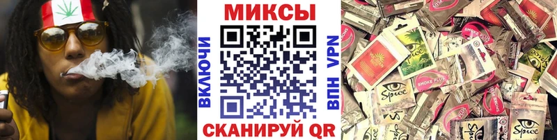 Купить  Гаврилов-Ям  Бутират жидкий экстази 