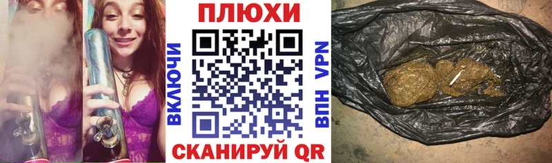 Купить закладки  Гаврилов-Ям  Гашиш гашик 