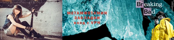 mix Верхний Тагил