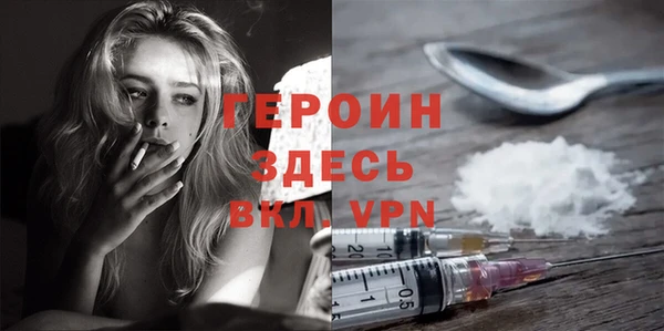mix Верхний Тагил