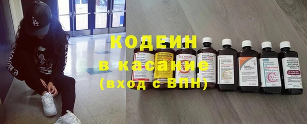 гидропоника Верея