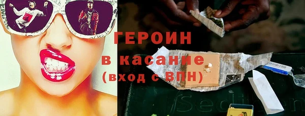 гидропоника Верея