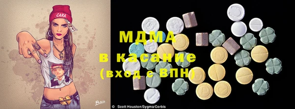 гидропоника Верея