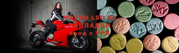 mix Верхний Тагил
