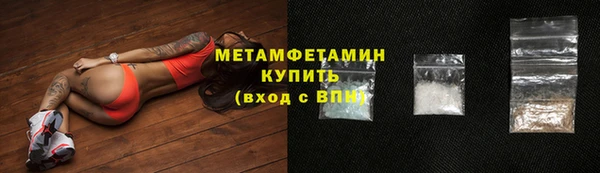 а пвп мука Верхнеуральск