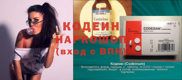 а пвп мука Верхнеуральск