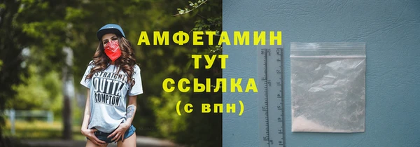 а пвп мука Верхнеуральск