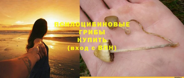 а пвп мука Верхнеуральск