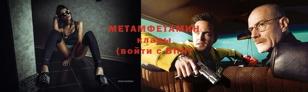 кокаин колумбия Володарск