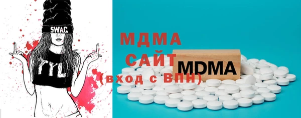 а пвп мука Верхнеуральск