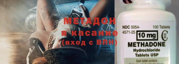 гидропоника Верея