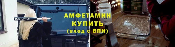 mix Верхний Тагил