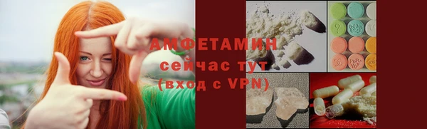 mix Верхний Тагил