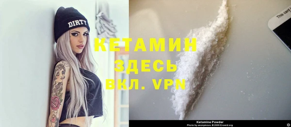 mix Верхний Тагил