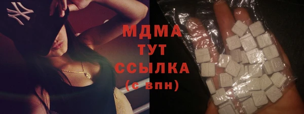 а пвп мука Верхнеуральск