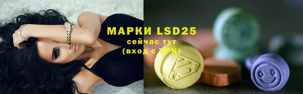 mix Верхний Тагил