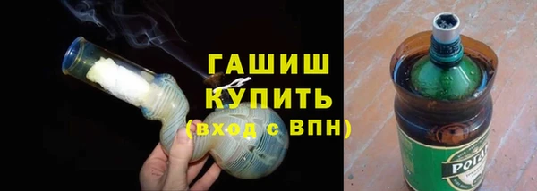 а пвп мука Верхнеуральск