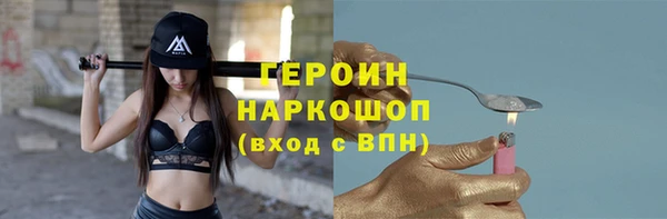mix Верхний Тагил