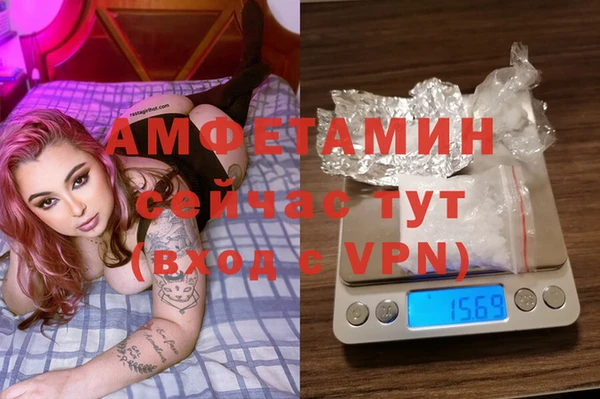 а пвп мука Верхнеуральск