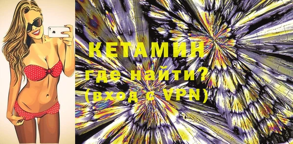 mix Верхний Тагил