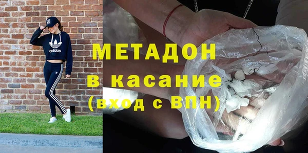 а пвп мука Верхнеуральск