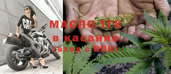 гидропоника Верея