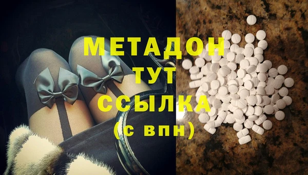 гидропоника Верея