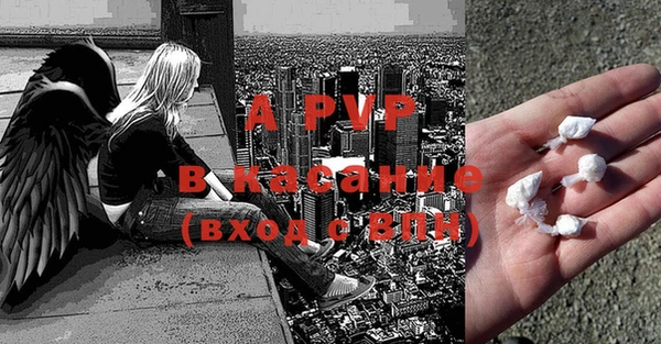 а пвп мука Верхнеуральск