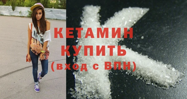 mix Верхний Тагил