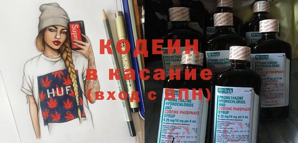 а пвп мука Верхнеуральск