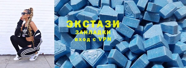 гидропоника Верея