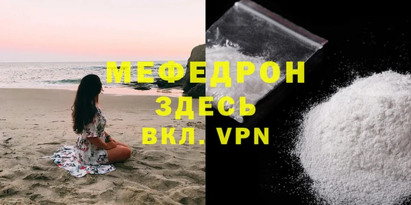 mix Верхний Тагил