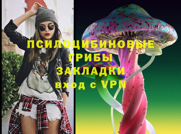 а пвп мука Верхнеуральск