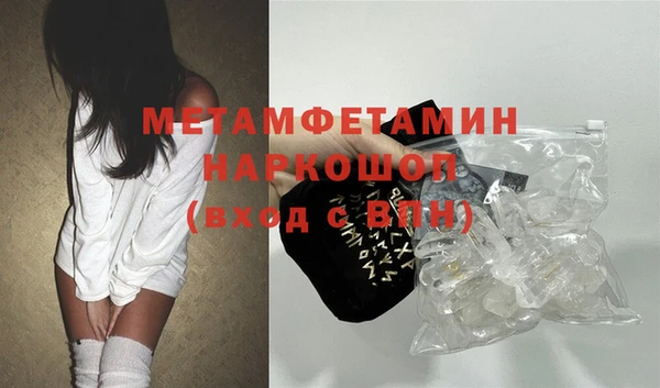 mix Верхний Тагил