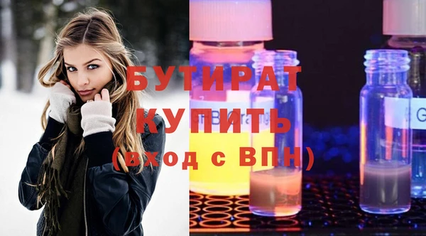 mix Верхний Тагил