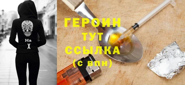 гидропоника Верея