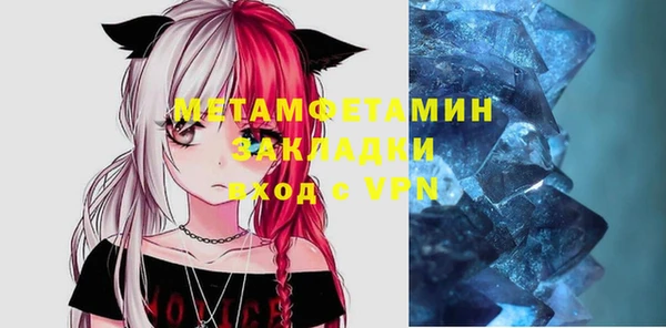 mix Верхний Тагил