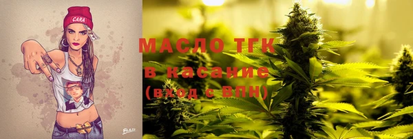 гидропоника Верея