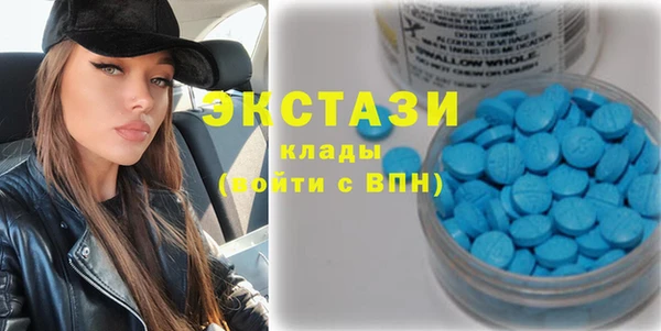 а пвп мука Верхнеуральск