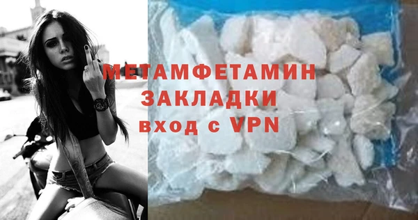 а пвп мука Верхнеуральск
