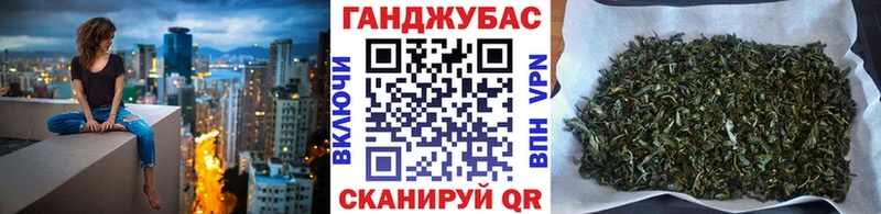 Конопля индика  Купить закладки  Гаврилов-Ям 